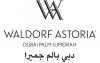 dubai-3-waldorf-astoria-dubai-palm-jumeirah